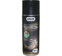 Полироль торпеды БиБип professional аэрозоль 520 мл BB-323