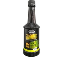 Удалитель влаги из дизельного топлива БиБип на 60 литров 300 мл BB-701