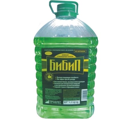 Незамерзающая жидкость Бибип -10С 3,85л ПЭТ BB-301