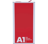 Лак в комплекте с отвердителем A1 620 SIMPLE CLEAR HS 5л +2,5л 620SC-7500