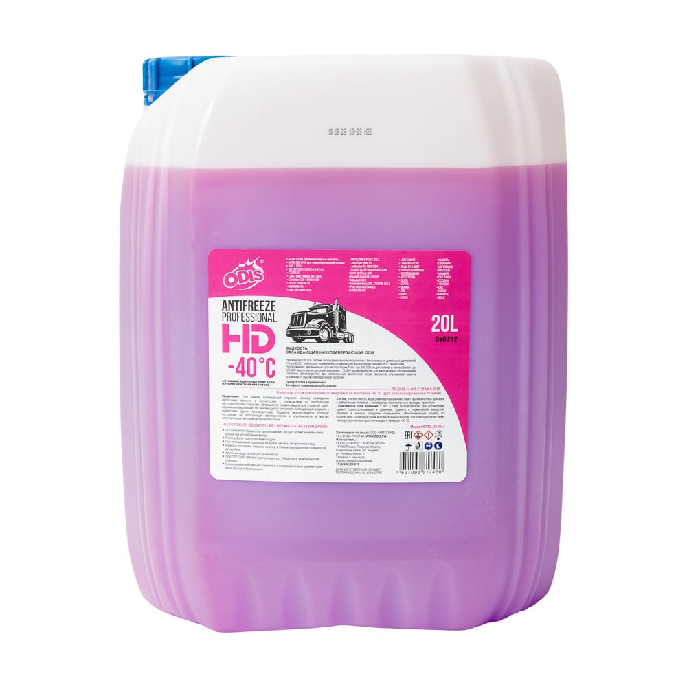 Антифриз ODIS Antifreeze Professional HD -40C, 20 л, 21.46 кг Ds0712 ...