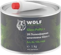 2K полиэфирная шпатлевка Glass+ 1 кг с отвердителем Wolf 106.1000