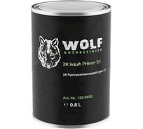 2К Протравливающий грунт 2:1 Wolf 0.8л 150.0800