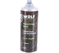 Грунт по пластику Wolf спрей, 0.4л 162.0400