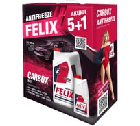 Антифриз FELIX carbox 5+1кг 430206422