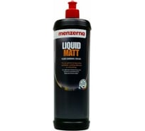 Матирующая паста Menzerna LM Liquid Matt новая формула 20144.261.870