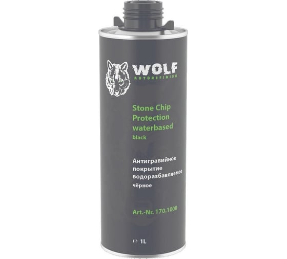 Антигравий на водной основе Wolf 1л, чёрный 170.1000