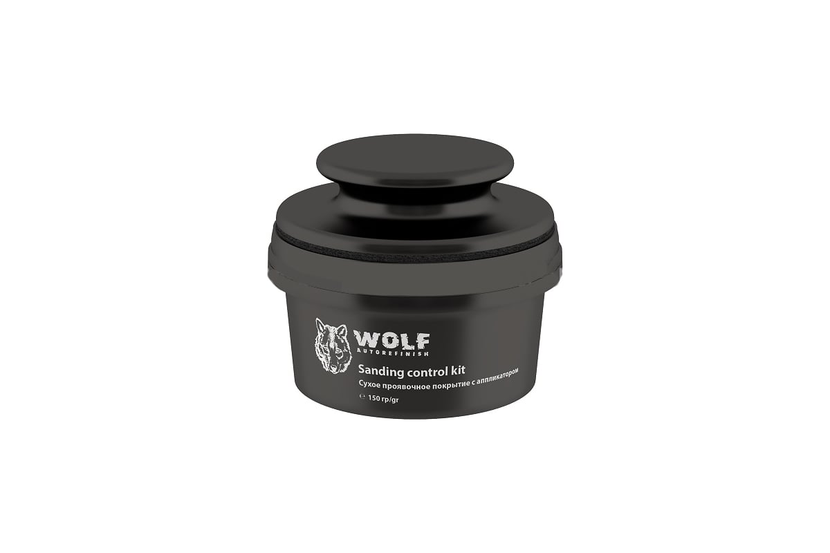  проявочное покрытие с аппликатором Wolf черное, 150 г 921.0151 .