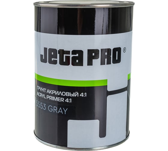 Акриловый грунт + отвердитель Jeta PRO 5553/1 gray