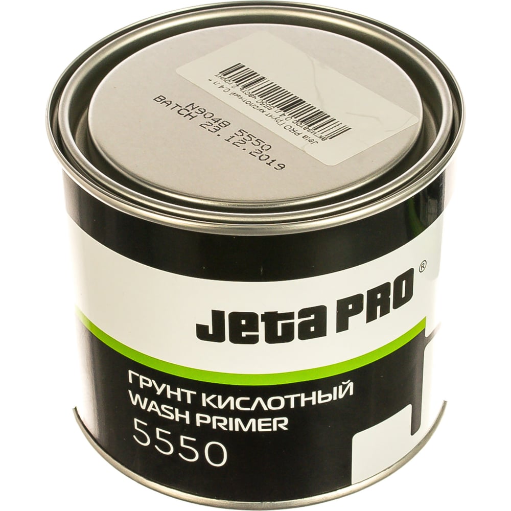 Кислотный грунт 0,4 л + активатор 0,4 л Jeta PRO 5550