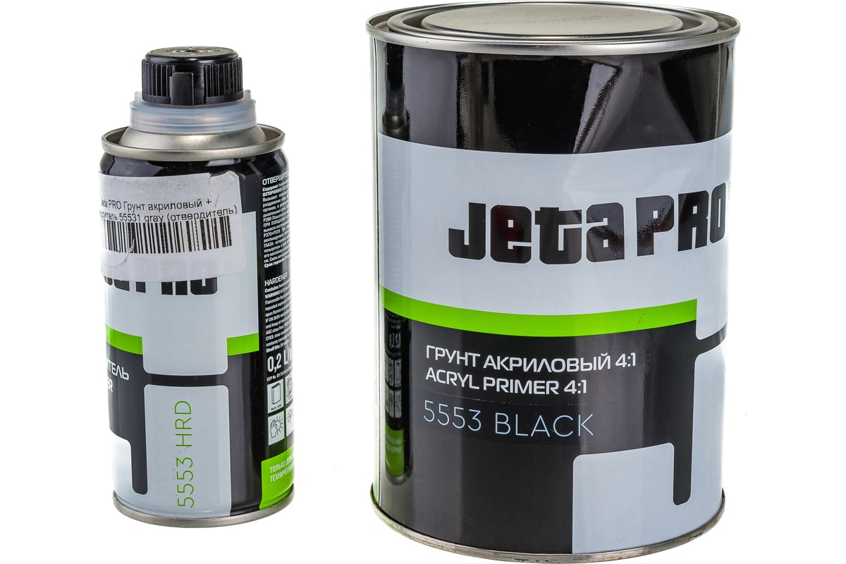 Акриловый грунт + отвердитель Jeta PRO 0.8 л 5553/1 black - выгодная цена,  отзывы, характеристики, 1 видео, фото - купить в Москве и РФ