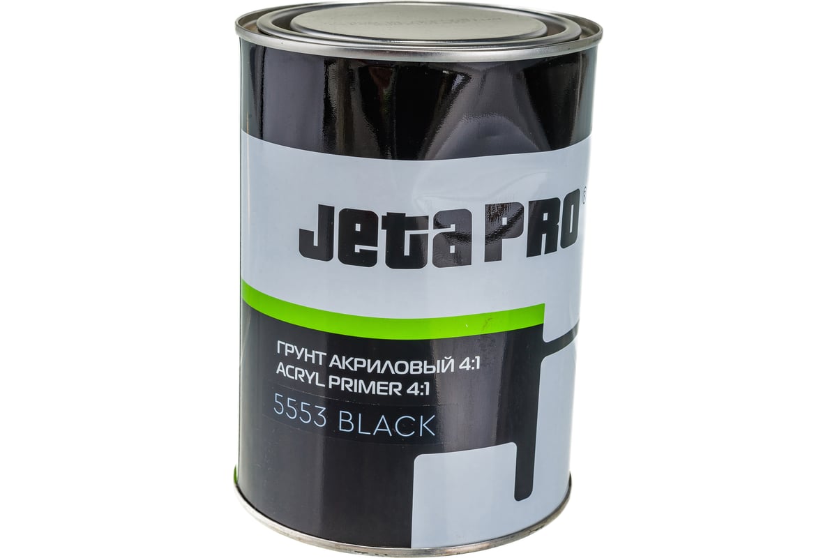 Акриловый грунт + отвердитель Jeta PRO 0.8 л 5553/1 black - выгодная цена,  отзывы, характеристики, 1 видео, фото - купить в Москве и РФ