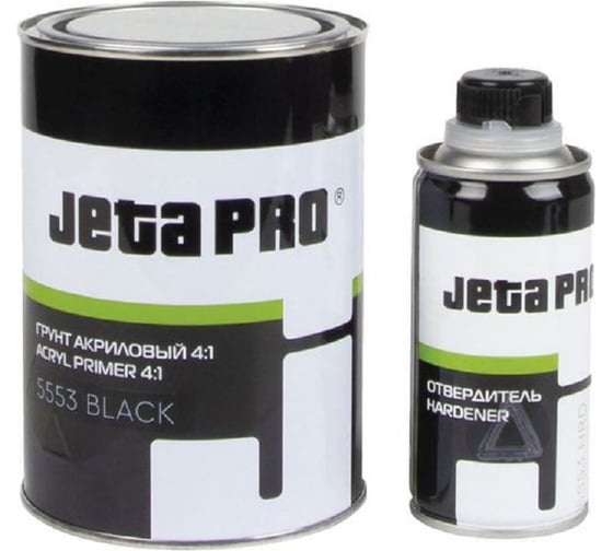 Акриловый грунт + отвердитель Jeta PRO 0.8 л 5553/1 black 1