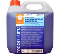 Охлаждающая жидкость для двигателя автомобиля APIS Тосол-40 3 кг RUZ-001-0005