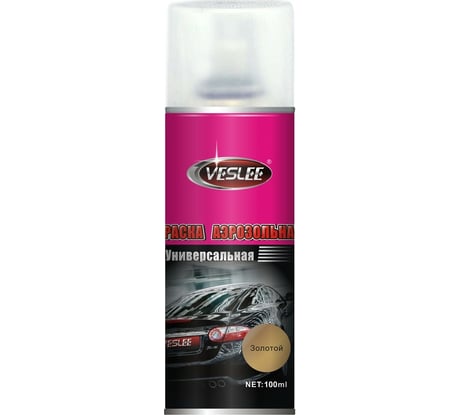 Аэрозольная краска Veslee 100ml золото VL-P2E G