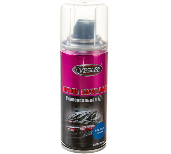 Аэрозольная краска Veslee 100ml цвет синий VL-P2E 5017