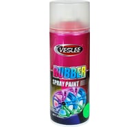 Резиновая краска Veslee зеленый флюр A1003