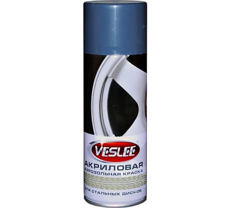 Краска для стальных дисков Veslee болотная VL-P5W 7003