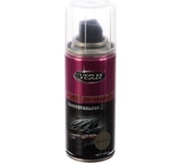 Аэрозольная краска Veslee 100ml цвет грунт серая VL-P2E GP