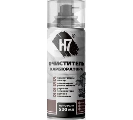 Очиститель карбюратора H7 520 мл 383342