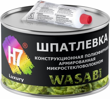 Конструкционная полиэфирная армированная микростекловолокном шпатлевка H7 Wasabi 1 л (1.8 кг) 773984