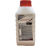 Полироль пластика MattingFresh AutoFresh 4620756732640