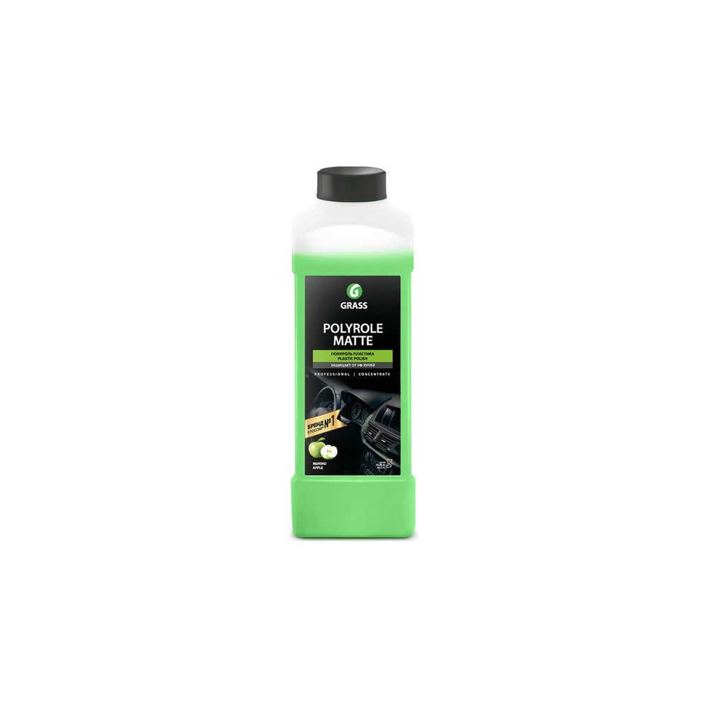 Полироль-очиститель пластика матовый Grass Polyrole Matte, яблоко ...