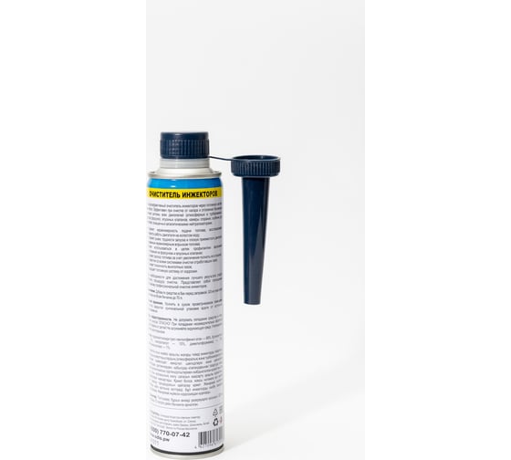 Очиститель инжекторов ODIS Fuel Injector Cleaner 324 мл Ds1011