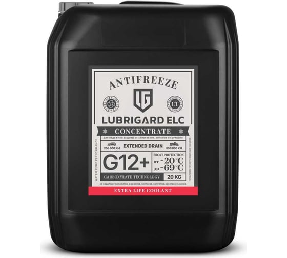 Охлаждающая низкозамерзающая жидкость LUBRIGARD Antifreeze elc concentrate 20 кг LGELC100PK20 1