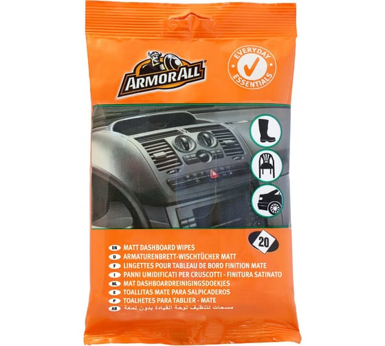 Салфетки для пластика ArmorAll матовый блеск 20 шт 56020ML