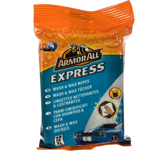 Ткань для экспресс - мойки и полировки с воском ArmorAll 12 XL 24012ML