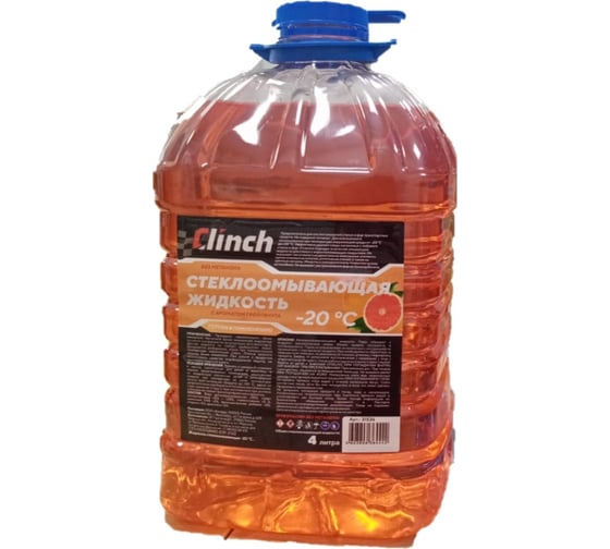 Стеклоомывающая жидкость Clinch -20 С, с ароматом грейпфрута, канистра 4 л 31536 1