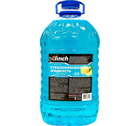 Стеклоомывающая жидкость Clinch -30С, с ароматом дыни, канистра 5 л 31537