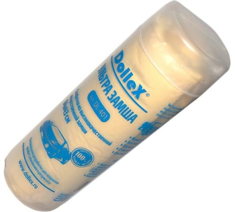 Протирочная салфетка DolleX 43х64 см замша, тубус DL-401