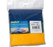 Салфетки из микрофибры DolleX 30х30 см 3 шт. SPN-002