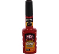 Октан-повышающая добавка STP 200 мл 56200EN