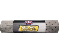 Профессиональные салфетки для удаления моторного масла STP 6шт 40073ML