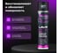 Полироль LAVR пластика Berry 400 мл Ln1415 3