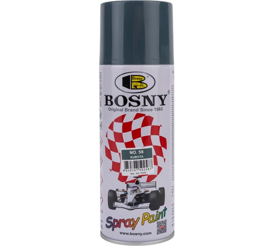Универсальная краска Bosny серый, аэрозоль RAL 7009 58
