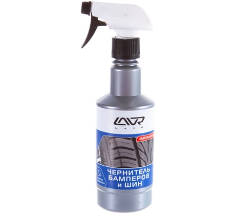 Чернитель бамперов и шин с триггером Lavr матовый эффект 500 мл Ln1401
