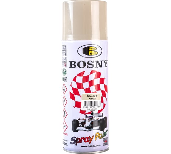 Универсальная краска Bosny Серо-белый, аэрозоль RAL 7032 303 1