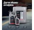 Охлаждающая жидкость Lavr ANTIFREEZE -45 G12+ 10 кг Ln1711 10