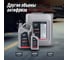 Охлаждающая жидкость Lavr ANTIFREEZE -45 G12+ 1 кг Ln1709 10
