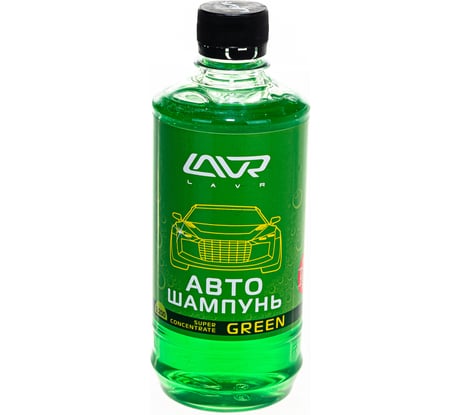 Автошампунь-суперконцентрат Lavr Green 450 мл Ln2264
