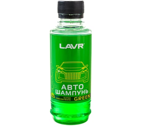 Автошампунь-суперконцентрат Lavr Green 185 мл Ln2263
