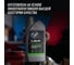 Охлаждающая жидкость Lavr ANTIFREEZE -45 G11 1 кг Ln1705 7