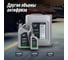 Охлаждающая жидкость Lavr ANTIFREEZE -45 G11 1 кг Ln1705 10