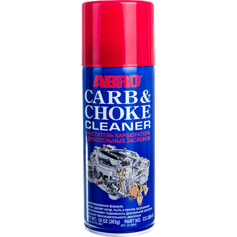 Очиститель карбюратора-спрей ABRO 283 г CC-200-R - выгодная цена ...