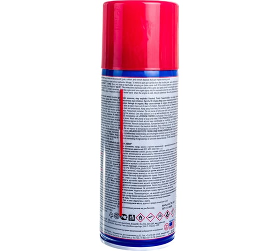 Очиститель карбюратора-спрей ABRO 283 г CC-200-R