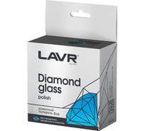 Алмазный полироль фар Lavr 20 мл Ln1432